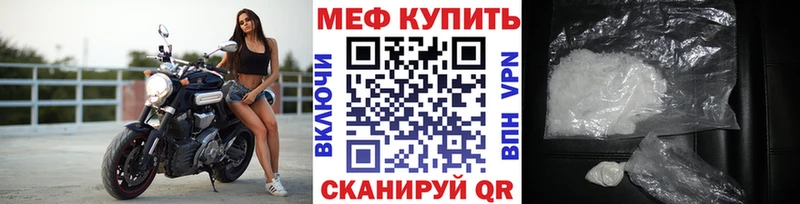 Где купить наркотики Кировск СОЛЬ  ГАШИШ  Конопля 