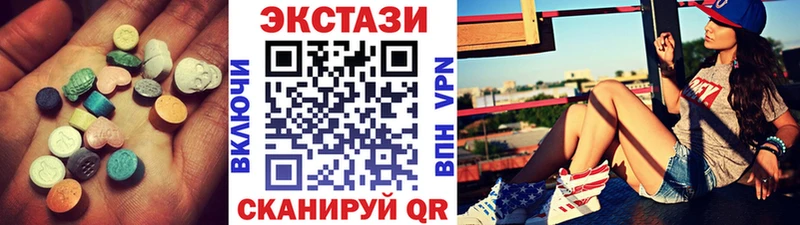 omg ссылки  Кировск  ЭКСТАЗИ ешки 