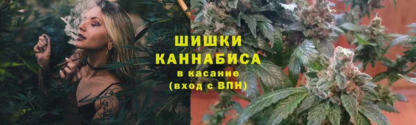 кристаллы Балахна