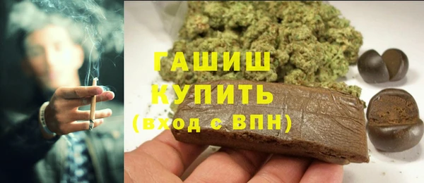 спайс Аркадак