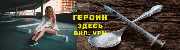 PSILOCYBIN Армянск