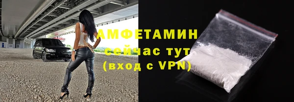 спайс Аркадак