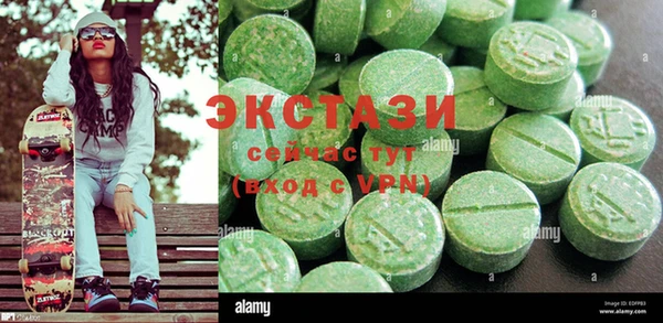 спайс Аркадак