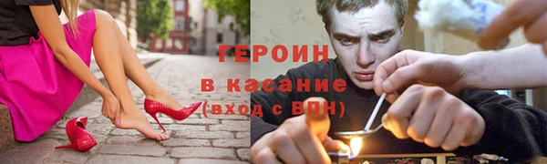 PSILOCYBIN Армянск