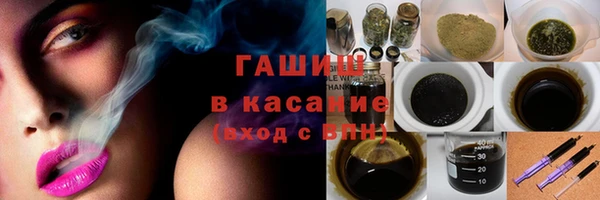 спайс Аркадак