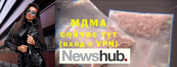 PSILOCYBIN Армянск