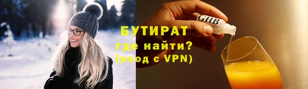 a pvp Баксан