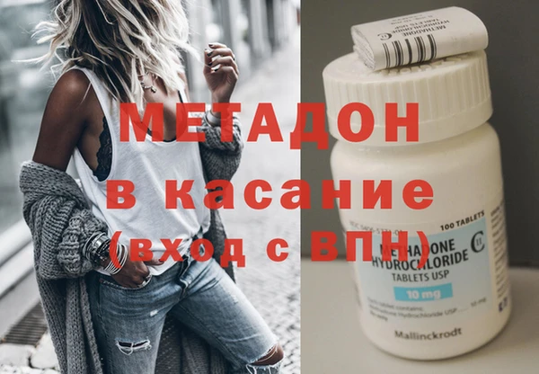 PSILOCYBIN Армянск
