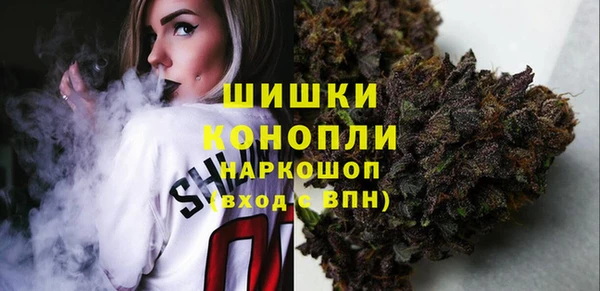 кокаин Балабаново