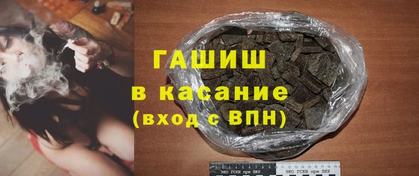 спайс Аркадак