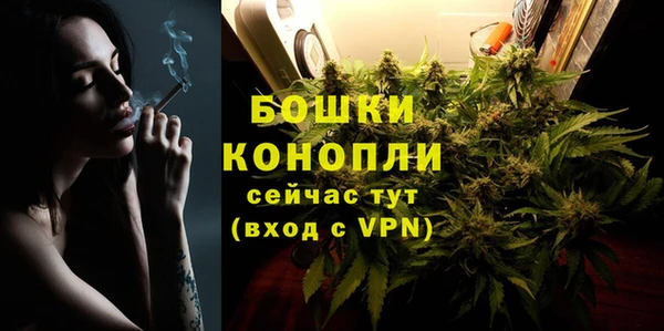a pvp Баксан