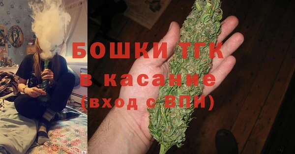 спайс Аркадак