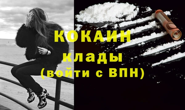 PSILOCYBIN Армянск