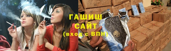 кокаин Балабаново