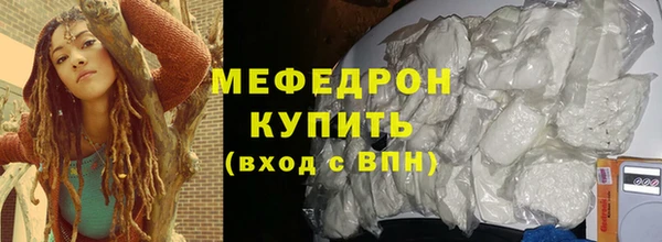 СК Богданович