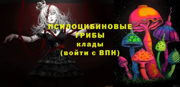a pvp Баксан