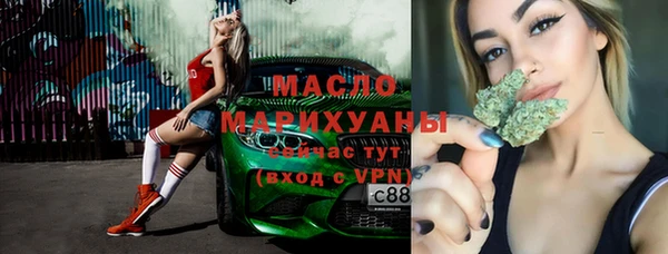 кокаин Балабаново