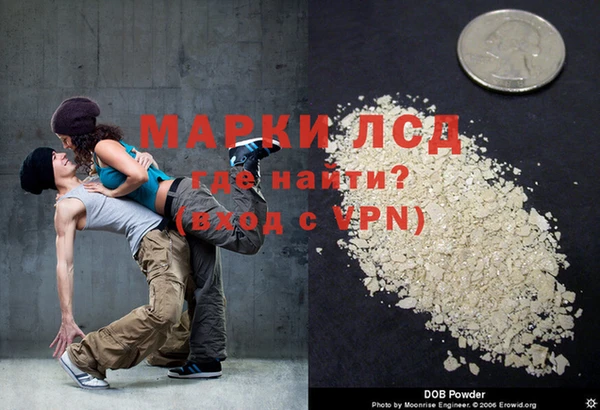 кристаллы Балахна