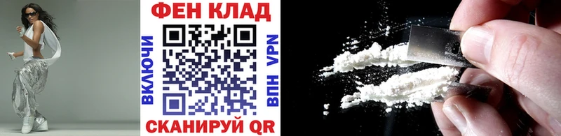Метамфетамин витя  цены   Кировск 
