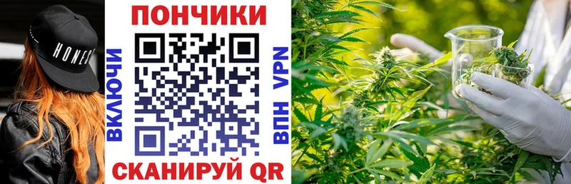 купить наркоту hydra ссылки Марихуана тримм Кировск